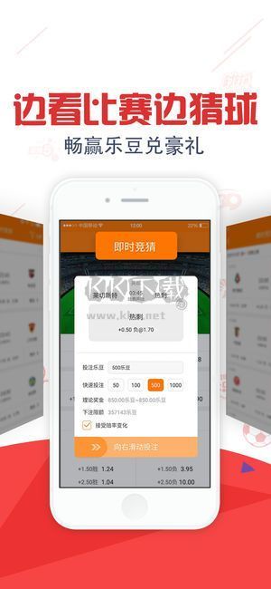 惠泽社群正版资料百度,海量资源一键获取,权威信息精准可靠,学习工作高效无忧 惠泽社群正版资料百度,海量资源一键获取,权威信息精准可靠,学习工作高效无忧