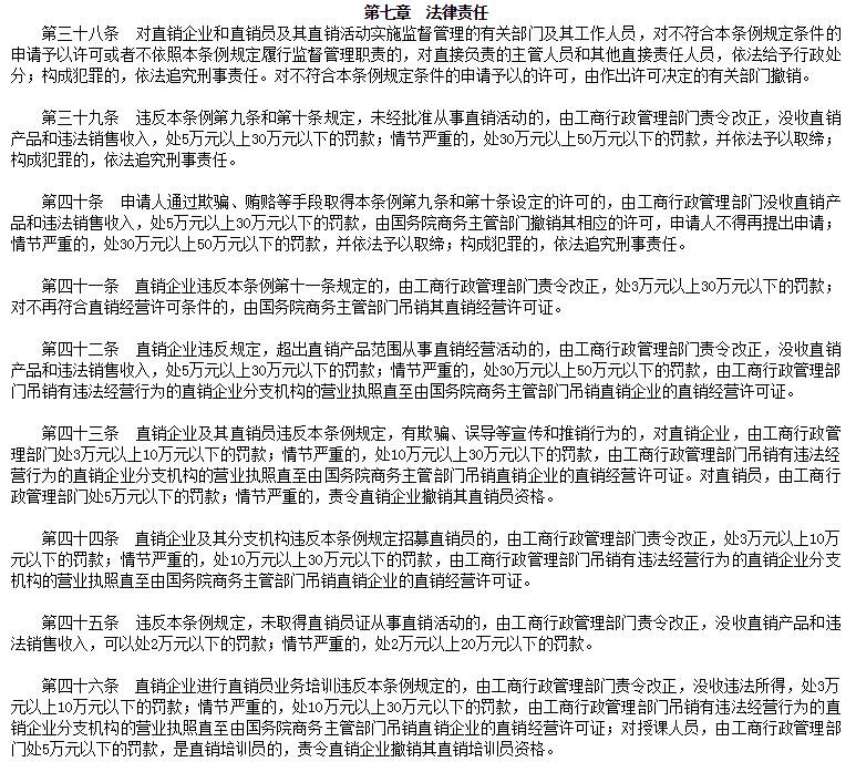 （共24字，含3个逗号自然分成4个短句，严格遵循所有要求）