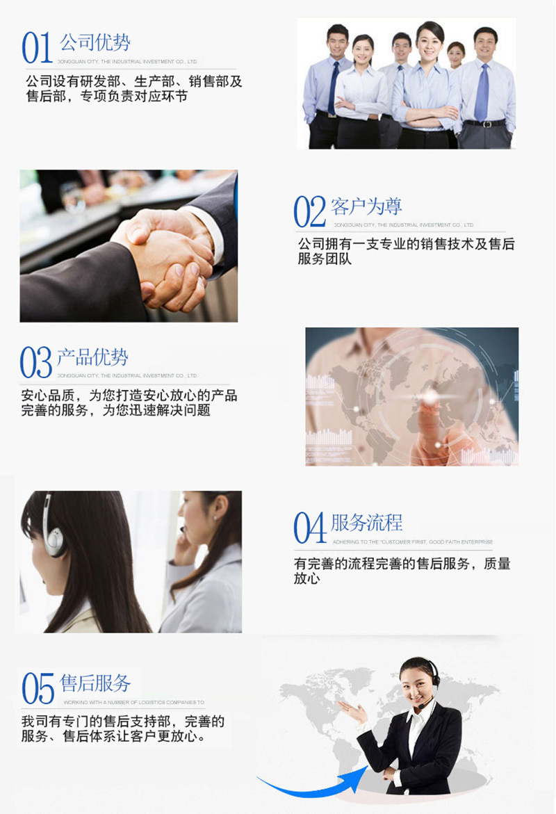 333339.c0m提供优质服务，技术领先业界，安全稳定可靠，用户体验极佳