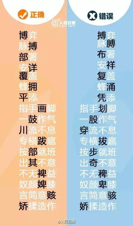 澳门管家婆谜语是谁写的，这个趣味问题引人好奇，古老谜语背后藏着故事，探寻作者需翻阅历史典籍
