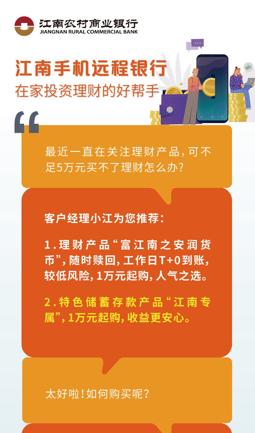 铁算盘wWw123C0m，精准计算每一分，财富管理好帮手，助您理财更轻松