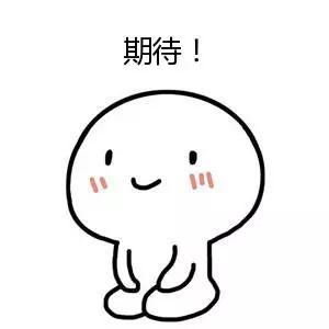 新澳门晚上9点35分开什么彩票，想知道最新开奖结果，快来了解今晚的幸运号码，别错过这份惊喜与期待