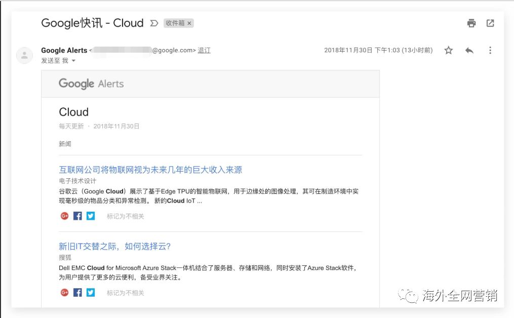 777788888888新疆怎么看开奖结果，查询方法很简单，只需关注官网公告，及时获取最新信息