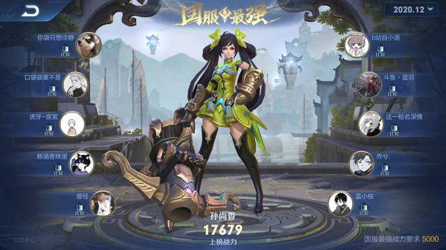 4933333王中王493333，实力强劲无人能敌，赛场之上所向披靡，传奇故事永载史册