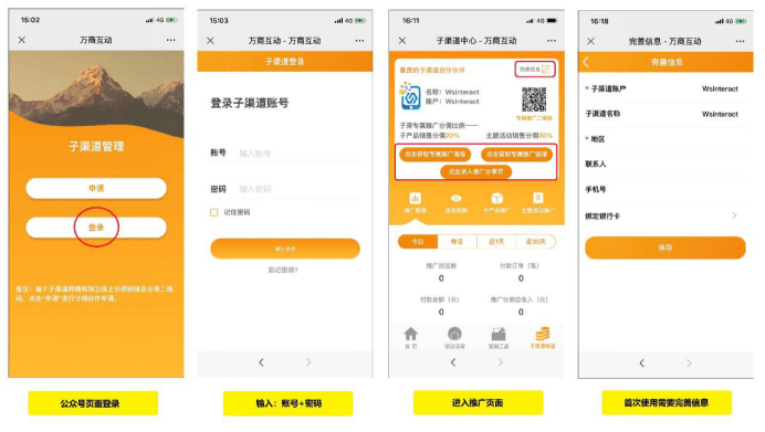 大巴三免费资料下载站，海量资源一键获取，无需注册无门槛，轻松学习提升效率