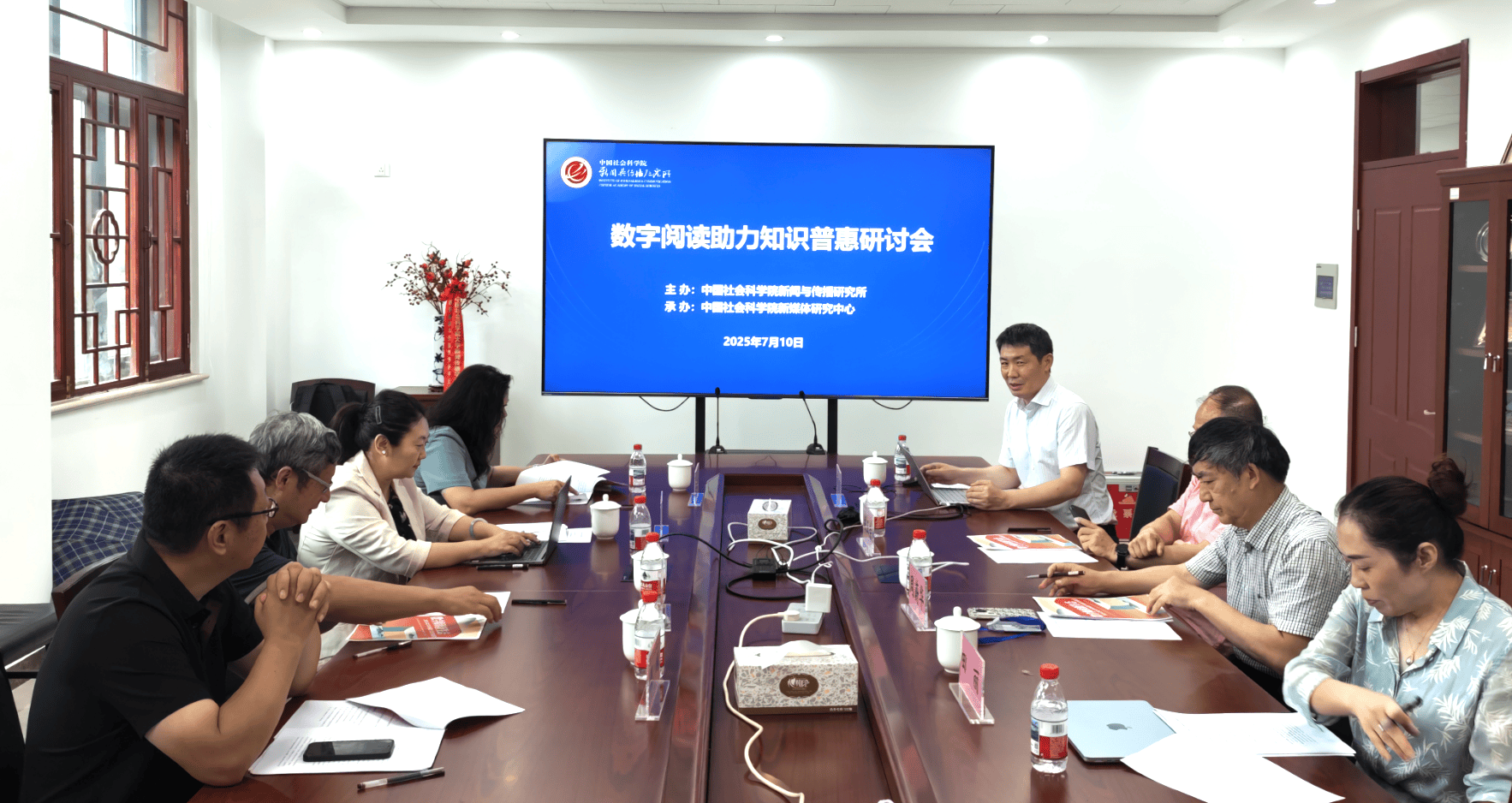 2026香港资料公开，涵盖多领域数据，助力社会研究，促进信息透明共享