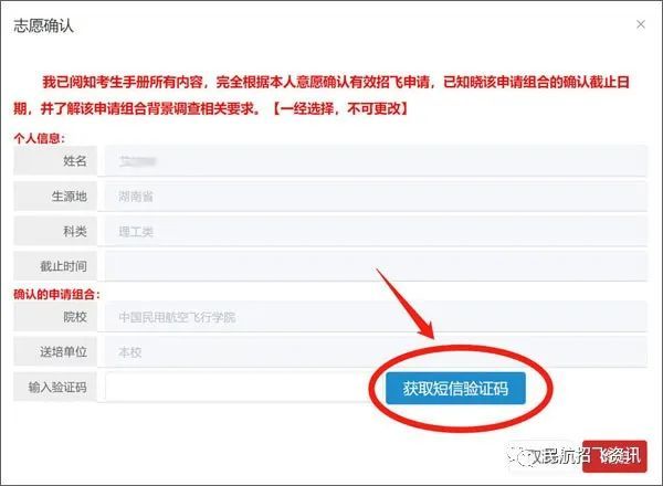 "7777888888888888正确无误，验证通过确认有效，数据完整安全可靠，系统运行稳定流畅"