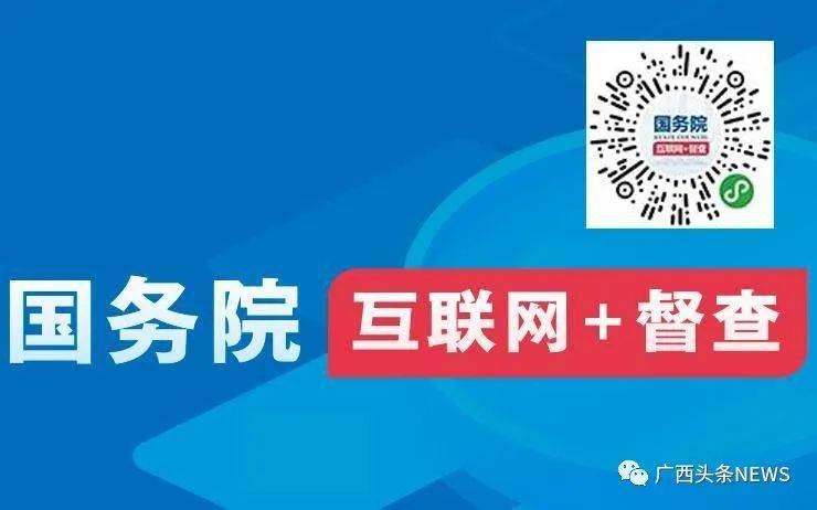 -澳门大三巴三中一注查询，热门景点玩彩票，开奖时间需牢记，线上线下都能查