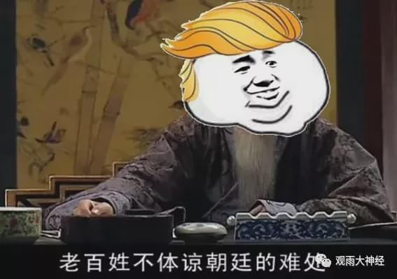 澳门管家婆100精准谜底是什么，众人翘首以盼答案揭晓，民间流传多种猜测版本，最终结果即将震撼公布