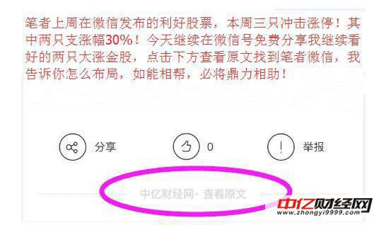 港彩二四六天天彩资料，每日更新精准分析，助你掌握开奖规律，轻松赢取丰厚奖金