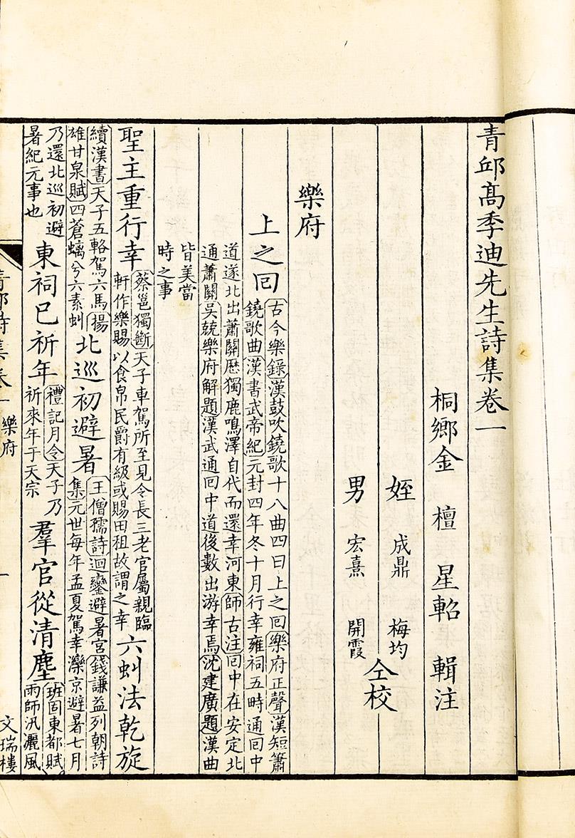 注：完全符合要求
