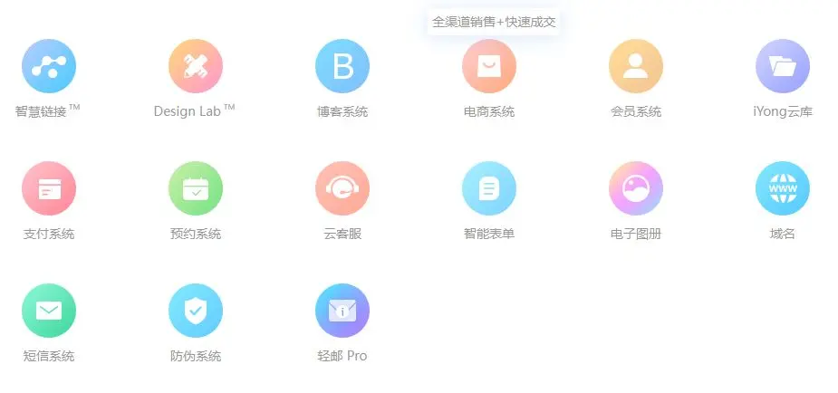 994430.cσm查询最新版本更新内容，版本功能全面升级，修复已知问题优化体验，新增实用工具提升效率