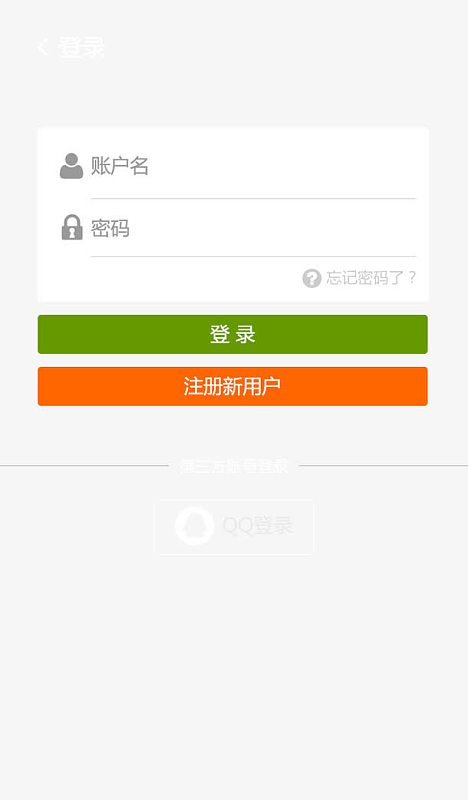 55123.com官网登录入口，轻松访问便捷无忧，海量资源随心畅享，安全稳定畅游无忧