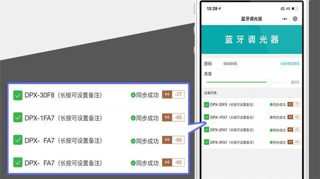 澳门大三巴一肖一码免费公开的优点显著，精准度高且操作便捷，深受广大彩民喜爱，为公益事业注入新活力