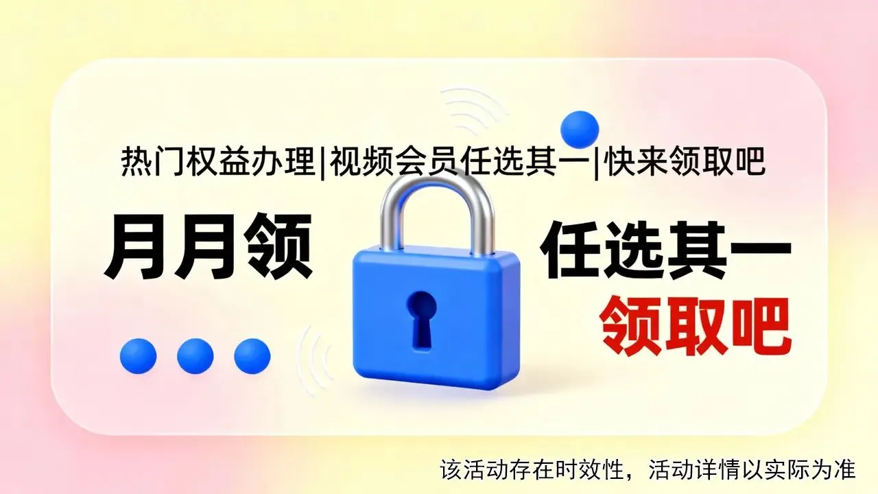 大明论谈77066全部章节列表，完整收录所有故事内容，精彩情节不容错过，欢迎读者细细品读