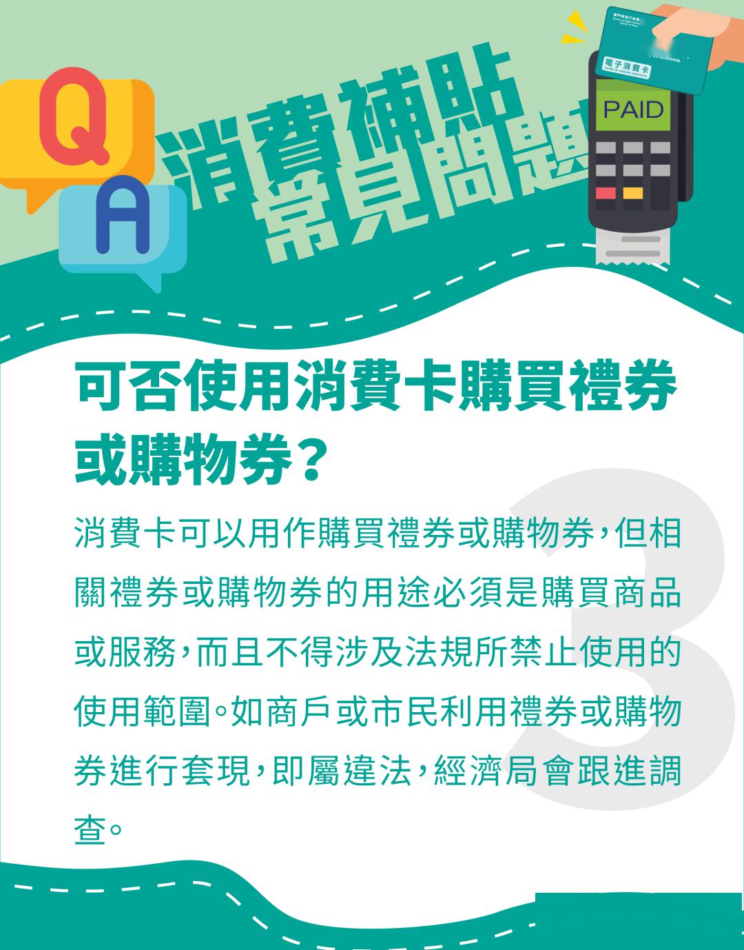 澳门管家婆100精准谜语有哪些，经典谜题趣味十足，涵盖文化历史与生活智慧，快来挑战你的脑力极限