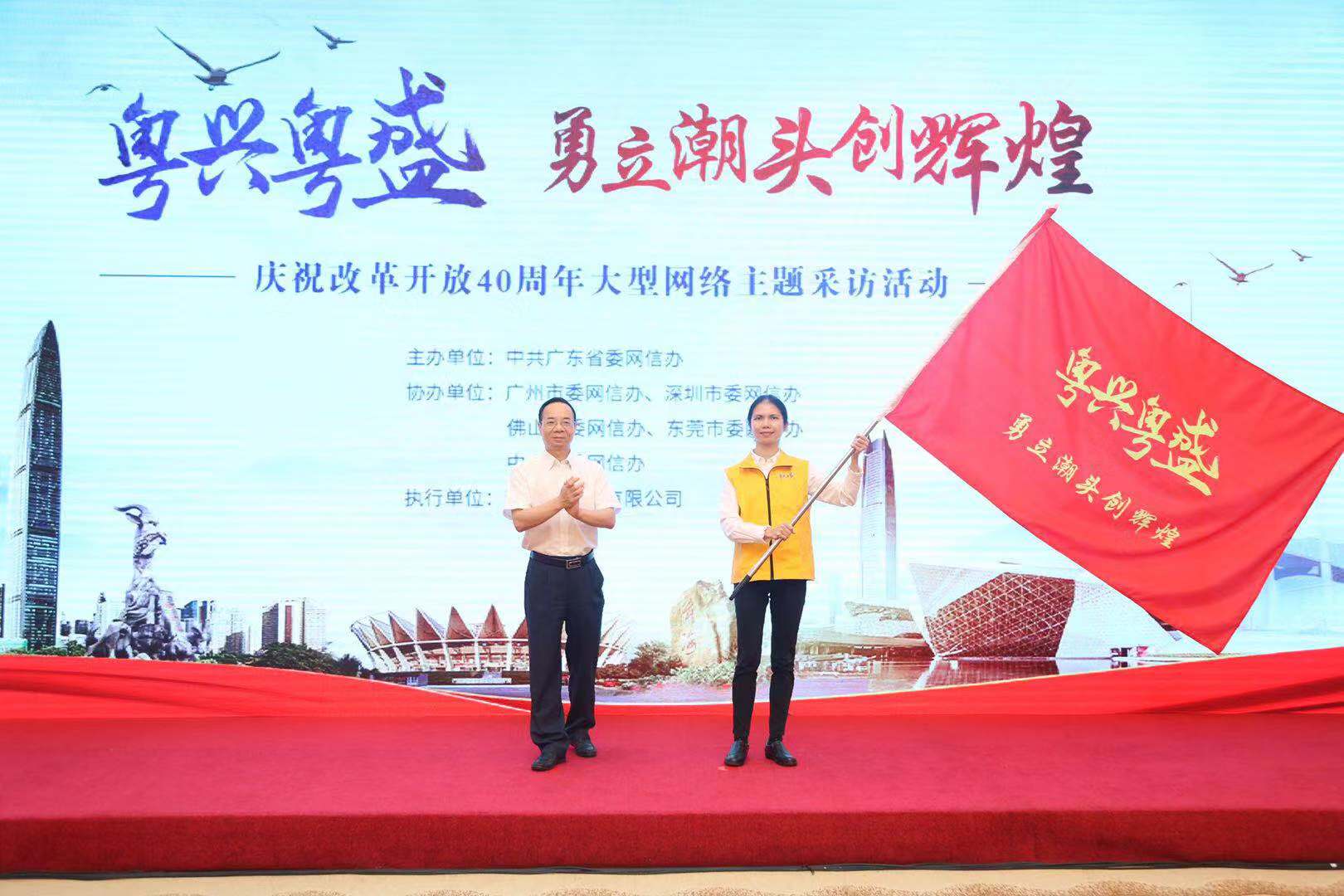 "2026年广州传真猜特诗图，羊城盛事共襄盛举，文化瑰宝精彩纷呈，科技艺术交相辉映"