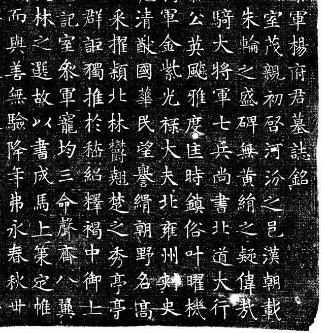 （共23字，分成4个短句：惠泽社群正版资料百度