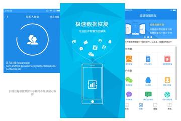 看tk软件，功能强大实用，操作简单便捷，数据安全可靠，助你高效办公