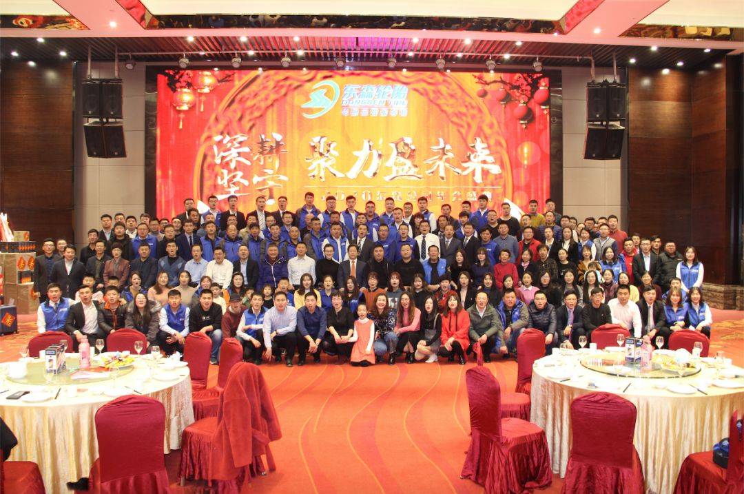 九点半澳门论坛,汇聚各界精英,共话发展机遇,探讨未来趋势 九点半澳门论坛,汇聚各界精英,共话发展机遇,探讨未来趋势