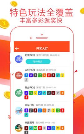 管家婆100精准谜底餐家,破解美食密码无忧,轻松掌握餐饮秘诀,成就舌尖上的财富传奇 管家婆100精准谜底餐家,破解美食密码无忧,轻松掌握餐饮秘诀,成就舌尖上的财富传奇