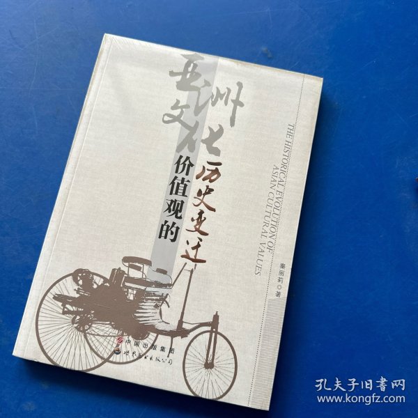 6.四短句从景点更新（期期准）历史价值、文旅发展到国际影响层层递进，逻辑连贯