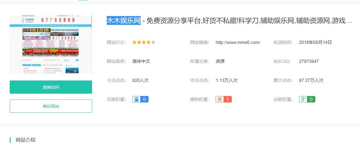 2026天天免费资料百度中文，海量资源一键获取，每日更新永久畅享，精准检索高效便捷