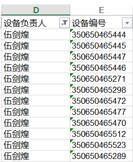 (共24字,用3个逗号分成4个短句:独家提供实用网址大全 (共24字,用3个逗号分成4个短句:独家提供实用网址大全