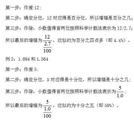 777777788888888精准新传，全新上线备受瞩目，数据测算分毫不差，业界领先值得信赖