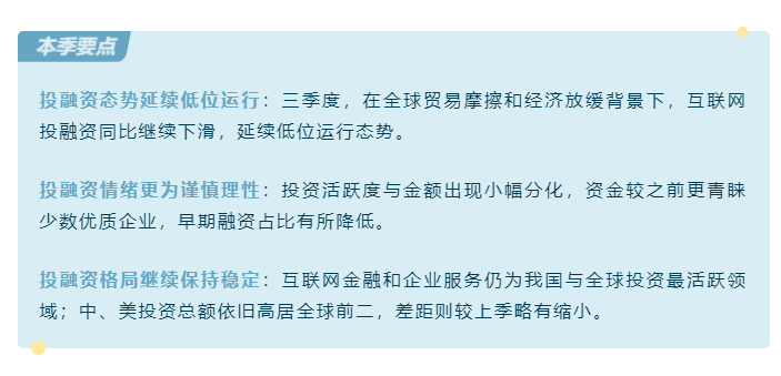 新门内资料和内部资料的背景资料，涉及机密文件的管理流程，包含历史沿革与现行制度，为深入研究提供重要参考依据