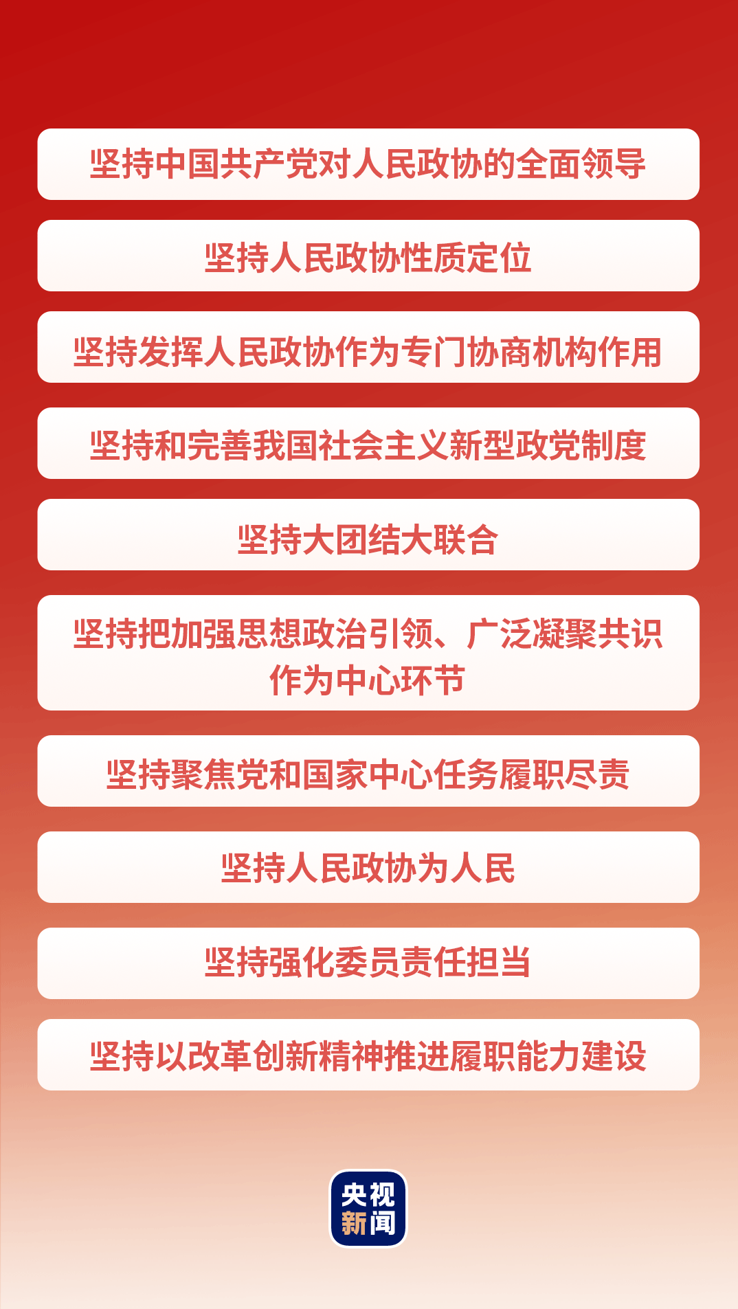 彩民之家44666cm新奥，汇聚万千彩民智慧，分享最新彩票资讯，助力实现财富梦想
