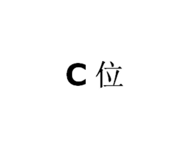 www.49900.cσm开奖查询百度直达，最新彩种开奖信息，权威数据实时更新，助您轻松掌握中奖动态