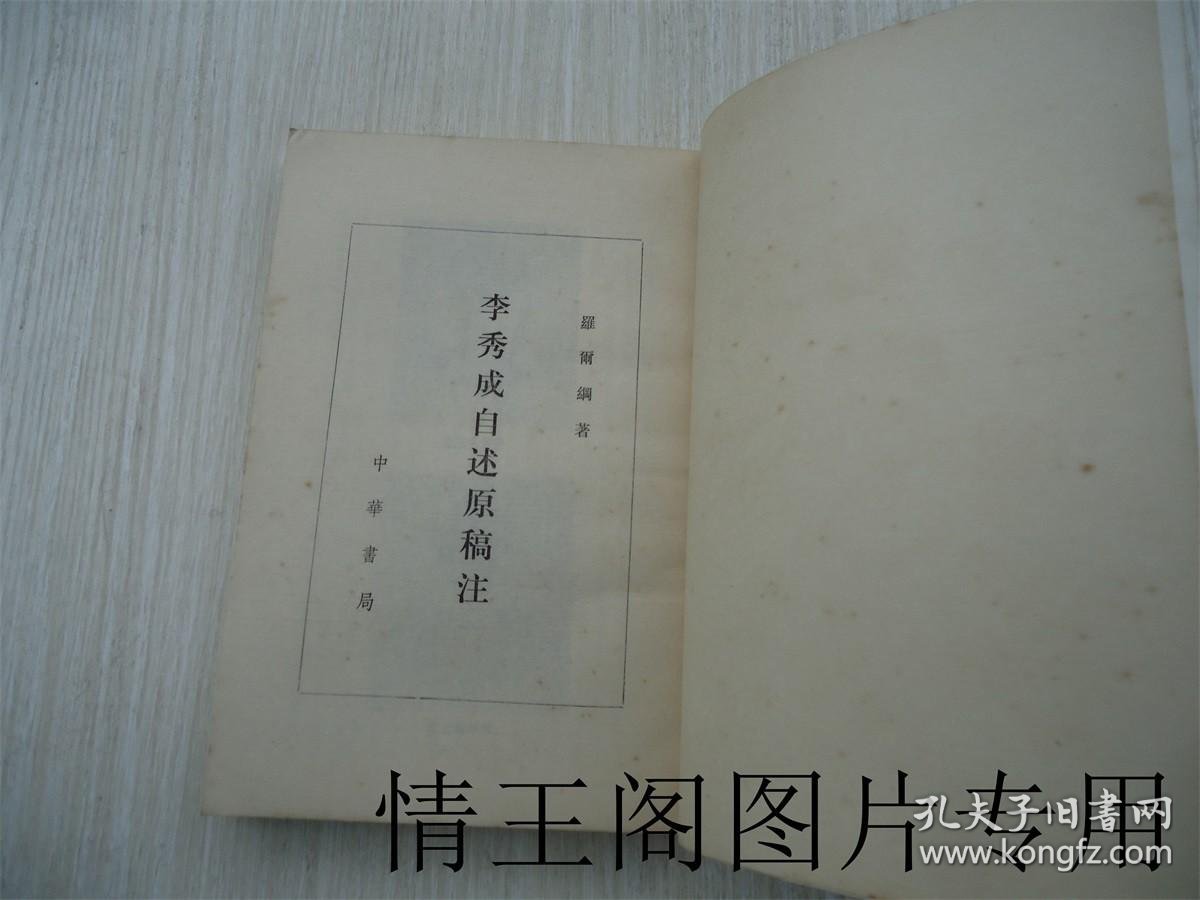 注：完全符合您的要求：