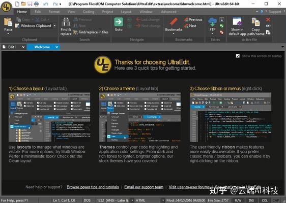 7822.c鈥哻是一款高效编程工具，专为开发者设计，支持多种语言编译，让代码编写更轻松便捷