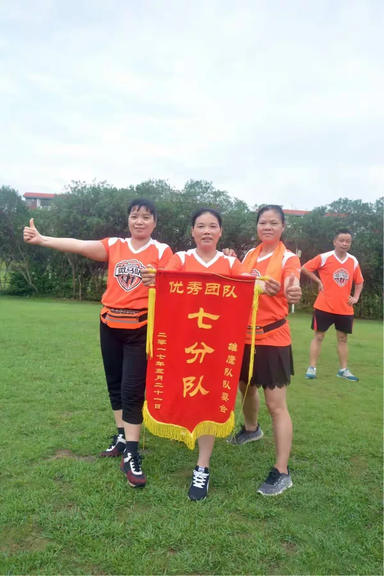 91.66的高分令人欣喜，它代表着团队的辛勤付出，凝聚着众人的智慧结晶，也预示着未来的无限可能