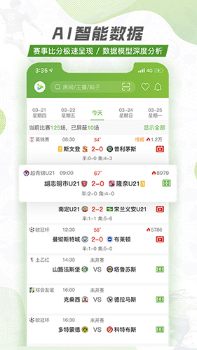 新澳一期预测百度,精准分析赛事数据,权威专家深度解读,助您轻松掌握胜负先机 新澳一期预测百度,精准分析赛事数据,权威专家深度解读,助您轻松掌握胜负先机