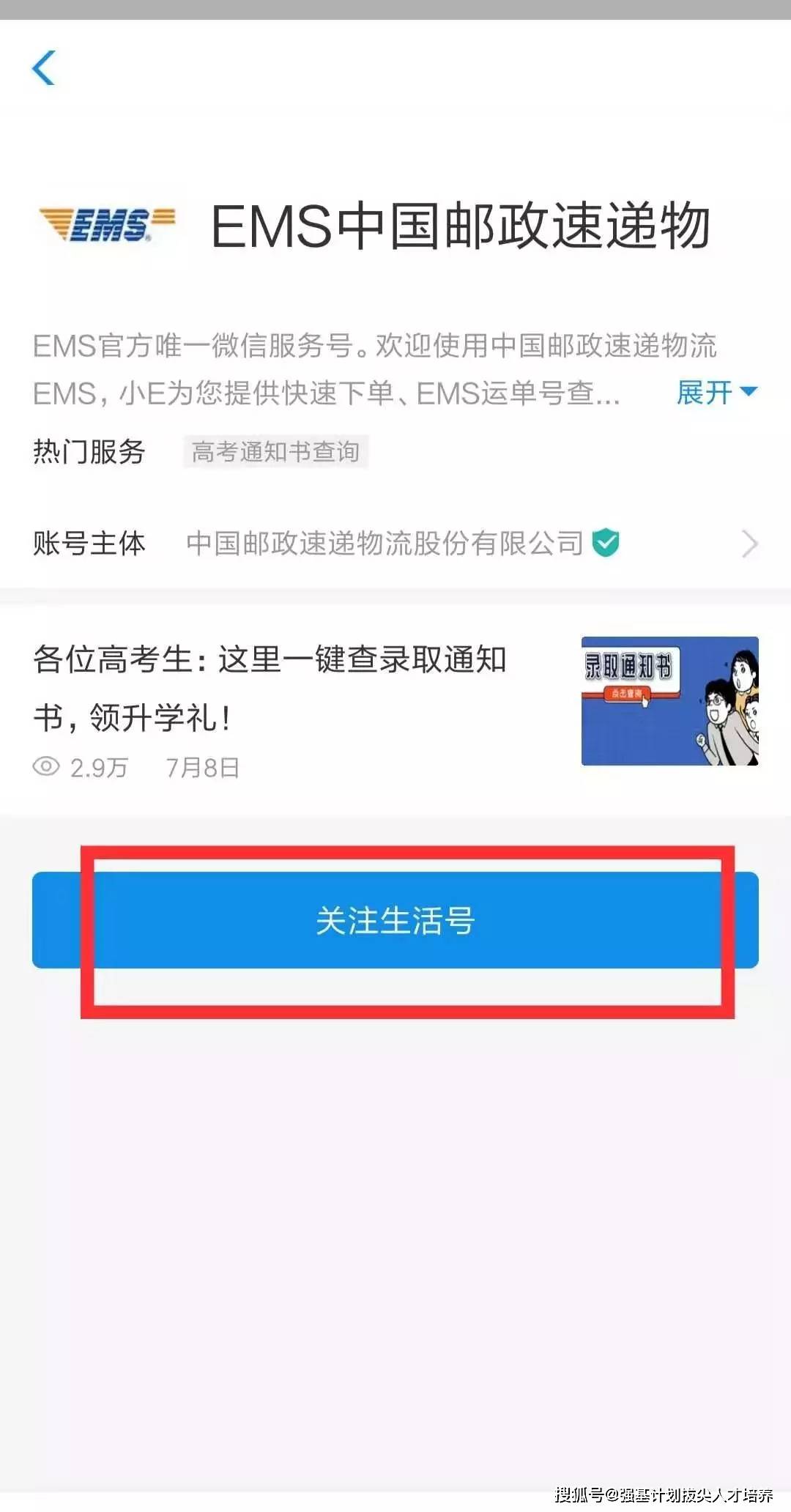 2.请注意查收文件