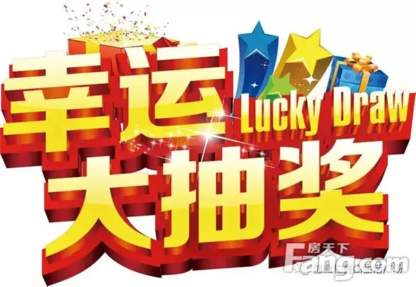 澳门六合免费迷语资料精准解析，独家揭秘，助你轻松掌握玄机，赢取幸运大奖