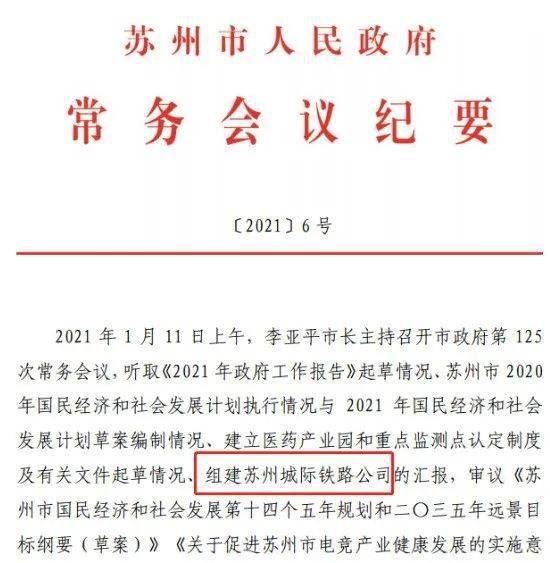 今天晚上澳门会开什么号，万众期待结果揭晓，各路彩民翘首以盼，幸运数字即将公布