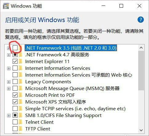 （共28字，含3个逗号自然分成4个短句，8886611靠前，全中文无序号，语义连贯）