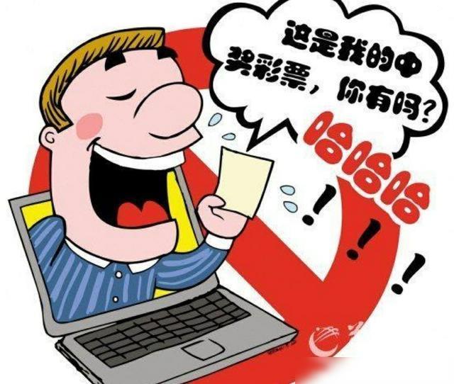 新奥门彩下一期生肖预测，精准分析走势规律，结合历史数据参考，助您轻松把握中奖良机