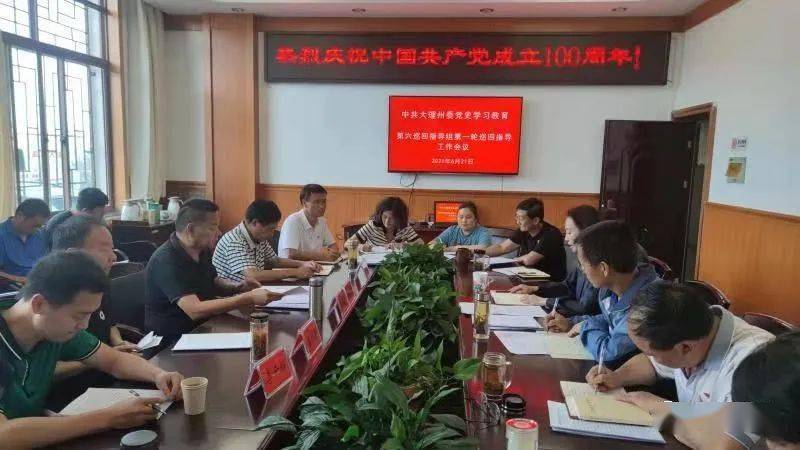澳门六天天开今晚预测，彩民翘首以盼结果，专家分析走势规律，大奖花落谁家即将揭晓