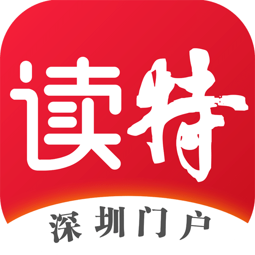 澳门神算子论坛免费资枓，精准预测赛事结果，独家数据分析解读，助您轻松赢取大奖