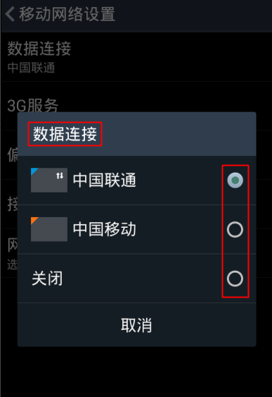 电信JPG看图黑白转换功能上线,一键操作简单快捷,支持多种格式互转,满足你的图片处理需求 电信JPG看图黑白转换功能上线,一键操作简单快捷,支持多种格式互转,满足你的图片处理需求