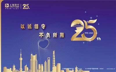 2025新门正版免费资本2025新门正版免费，引领数字经济新浪潮，打造普惠金融生态圈，共创共享智慧未来