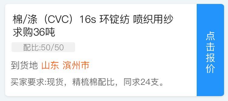 三大巴精选资料大全更新时间，每日准时推送，涵盖最新资讯，助您掌握第一手资料