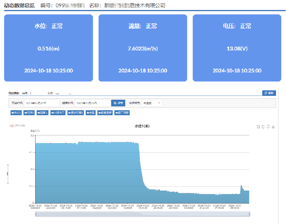 014949.com开奖结果查询，最新数据实时更新，彩民必备的查号工具，助您轻松掌握中奖信息