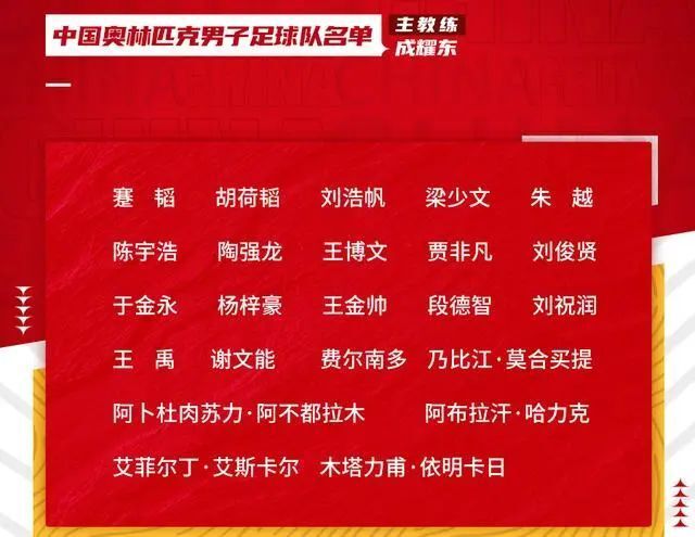 澳门今晚金牌谜语是什么意思,众人热议难解其意,街头巷尾讨论热烈,莫非暗藏特别惊喜 澳门今晚金牌谜语是什么意思,众人热议难解其意,街头巷尾讨论热烈,莫非暗藏特别惊喜
