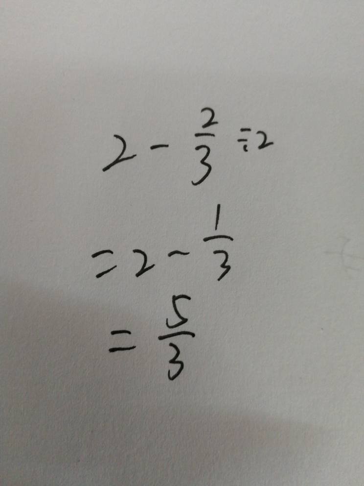 2.精准分析考试重点