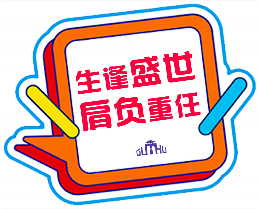 2026年免费资料公迷语怎么获取，详细方法大公开，只需三步轻松搞定，快来领取这份惊喜大礼